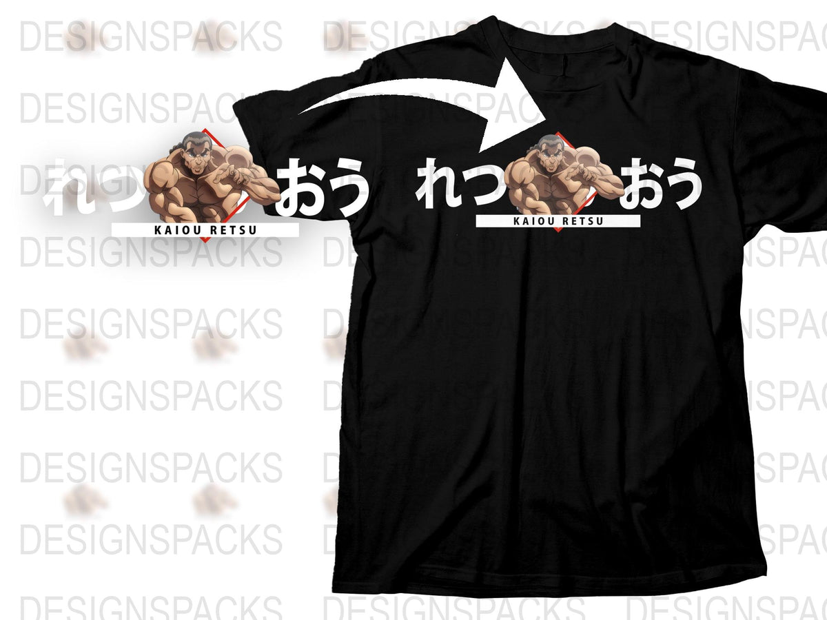 Anime Inspired Black T-Shirt, Kaiou Retsu Print, Graphic Tee, Men's Fashion, Casual Streetwear, Unique Design Shirt