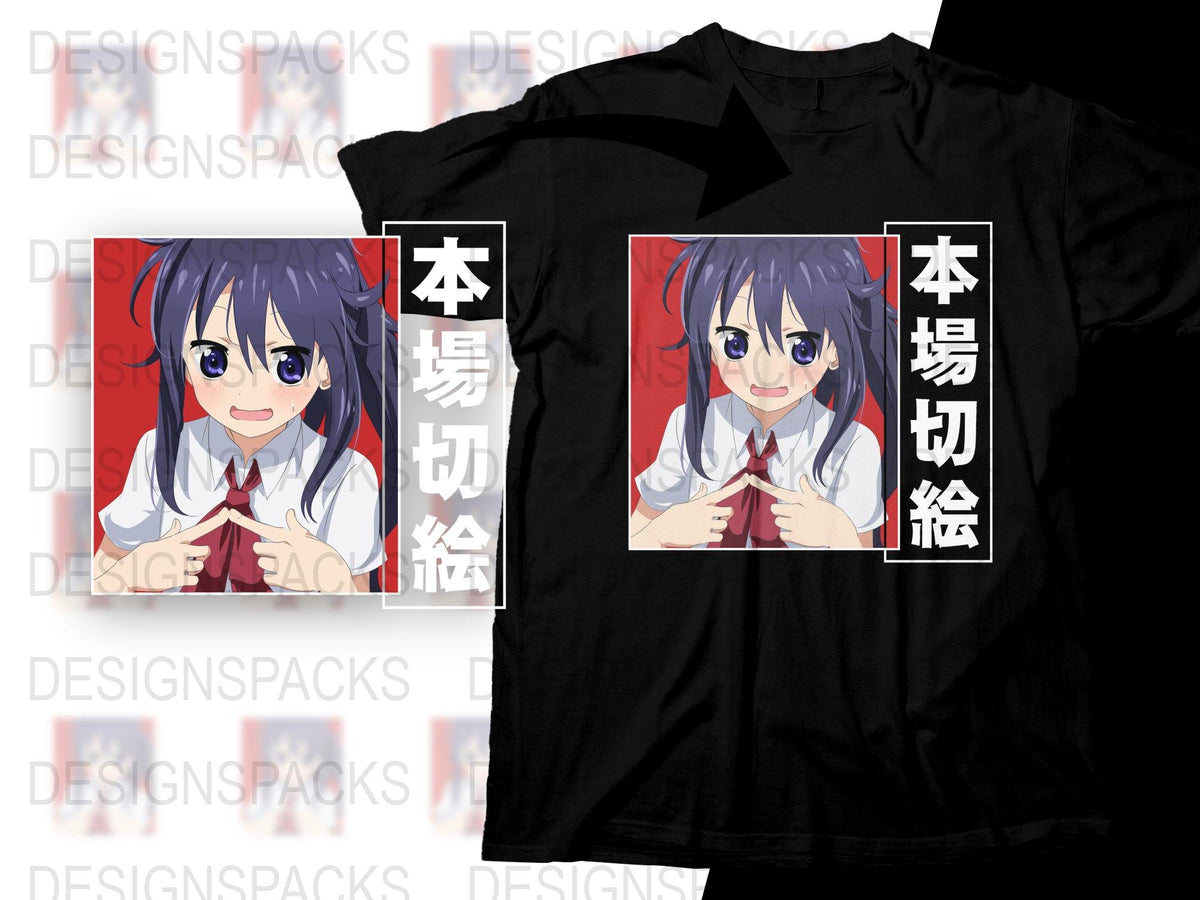 a7dfa03d-afdb-43d7-a1d6-5422d5150a64