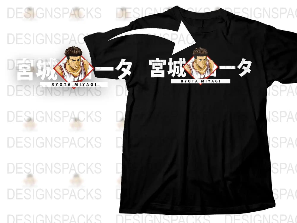Vintage Karate Kid Inspired T-Shirt, Retro Ryota Miyagi Graphic Tee, Unisex Black Cotton Shirt