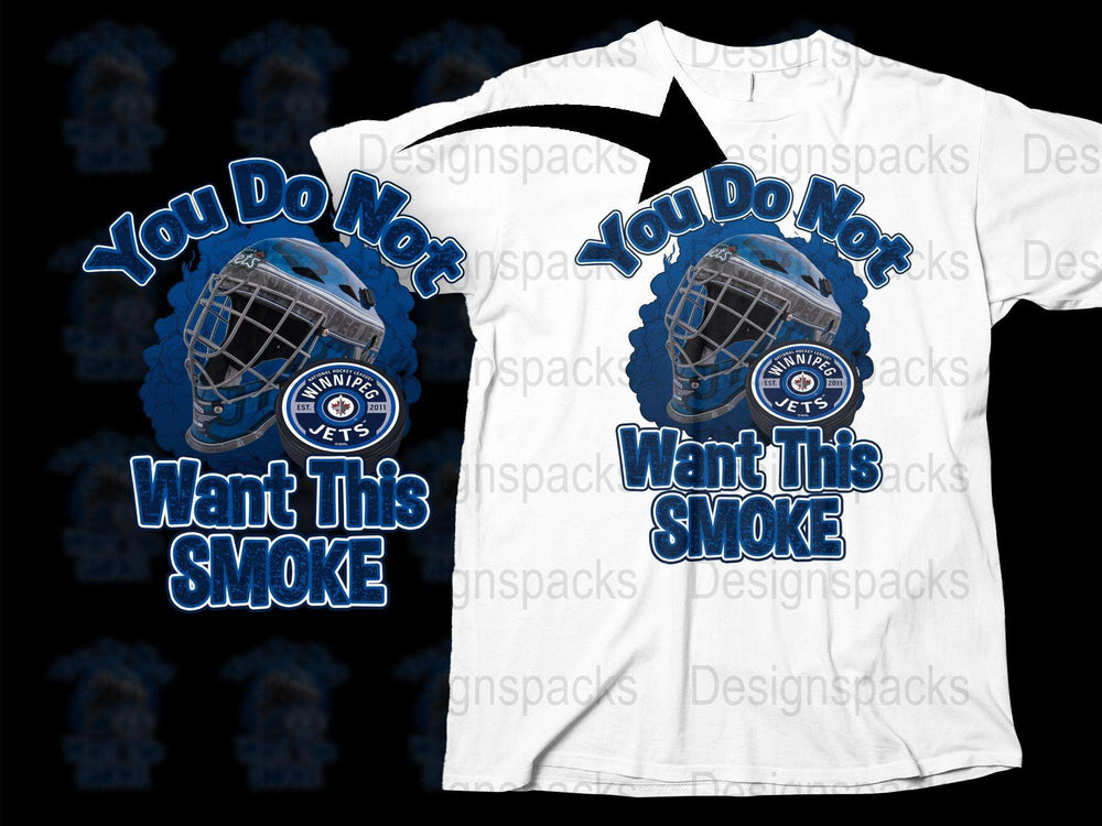 Hockey Themed T-Shirt 'You Do Not Want This Smoke' Graphic Tee, Sports Fan Apparel