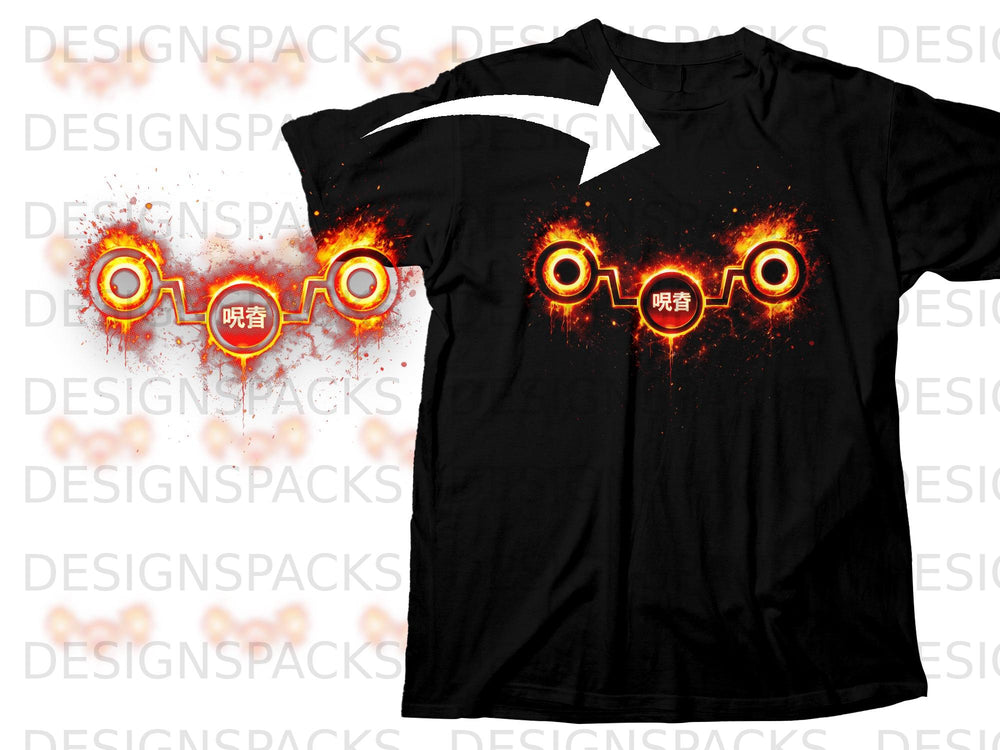 Black t-shirt with fiery orange circular design and Chinese characters 呪音