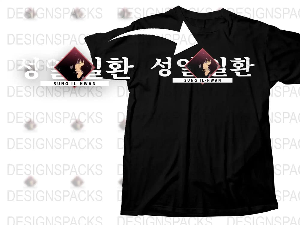 Sung Il-Hwan Graphic T-Shirt, Korean Lettering, Black Tee, Unique Art Design, Unisex Clothing