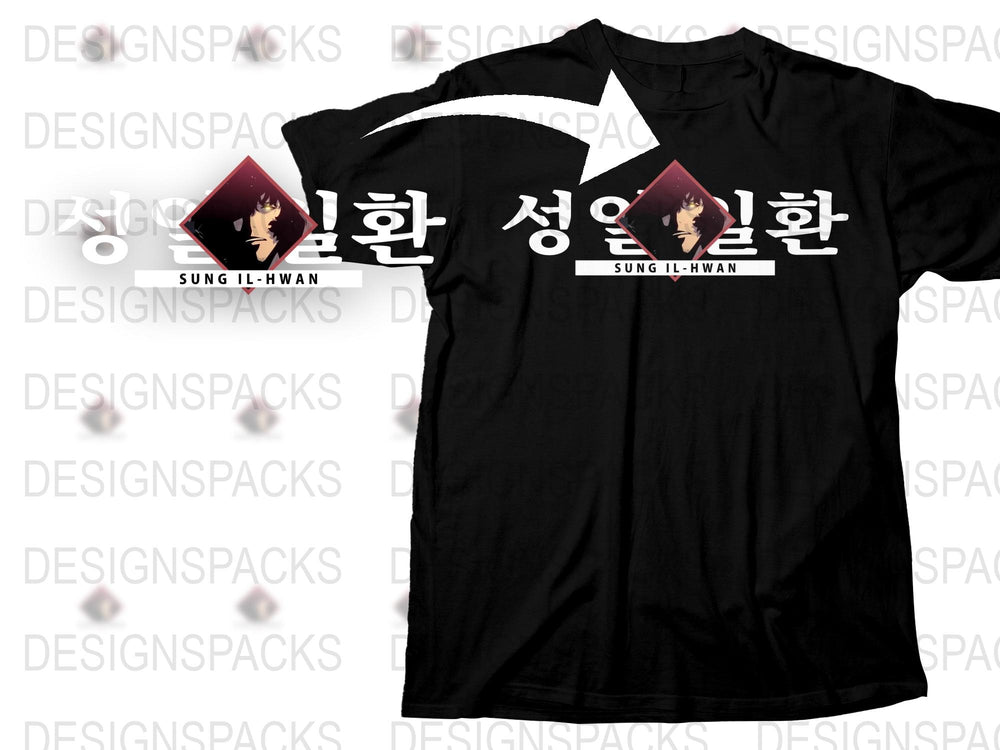 Sung Il-Hwan Graphic T-Shirt, Korean Lettering, Black Tee, Unique Art Design, Unisex Clothing