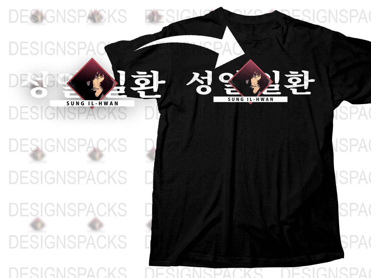 Sung Il-Hwan Graphic T-Shirt, Korean Lettering, Black Tee, Unique Art Design, Unisex Clothing