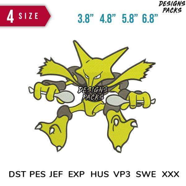 Yellow dragon embroidery design in 4 sizes, DST PES JEF formats for instant download