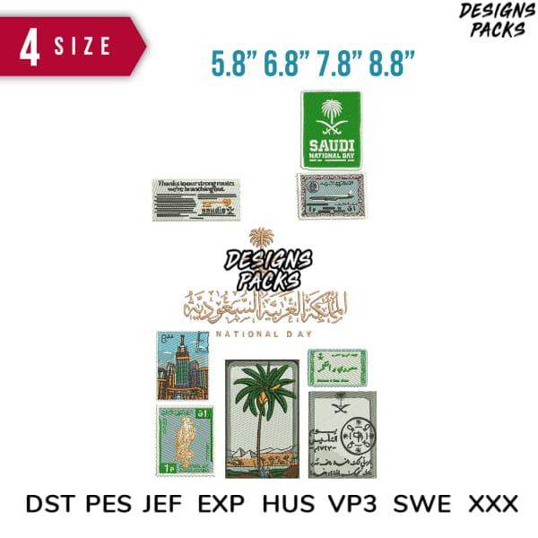 Saudi National Day embroidery designs in 4 sizes, print-ready formats including DST, PES, JEF