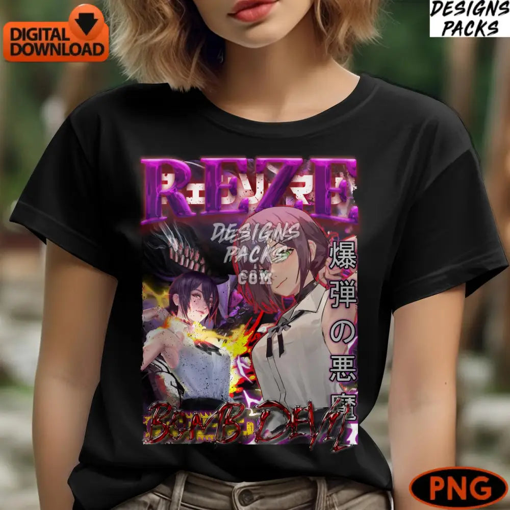 Anime Style Digital Reizei Themed Vibrant Artwork Instant Download Png