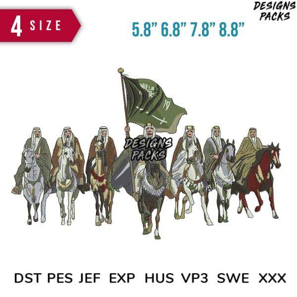 Targaryen Fire & Blood embroidery design in 4 sizes, compatible with DST PES JEF formats for instant download