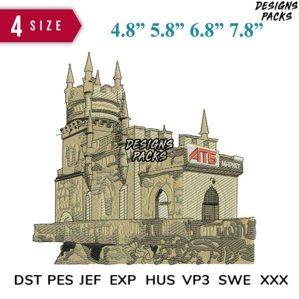 Embroidery design of castle with 4 sizes, DST PES JEF formats for instant download