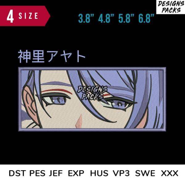 Anime-style embroidery design of Ayato Kōri with 4 size options, DST PES formats, print-ready for DTG/DTF