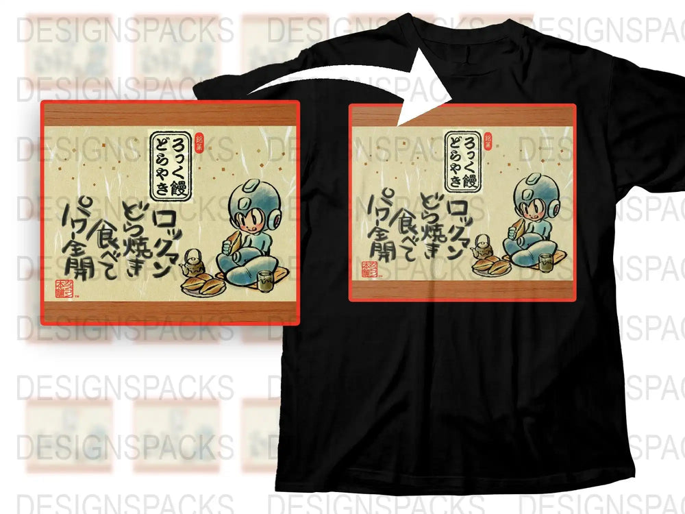Vintage Japanese Art T-Shirt, Retro Manga Character Tee, Unique Graphic Shirt, Aesthetic Clothing, Cotton Unisex Top