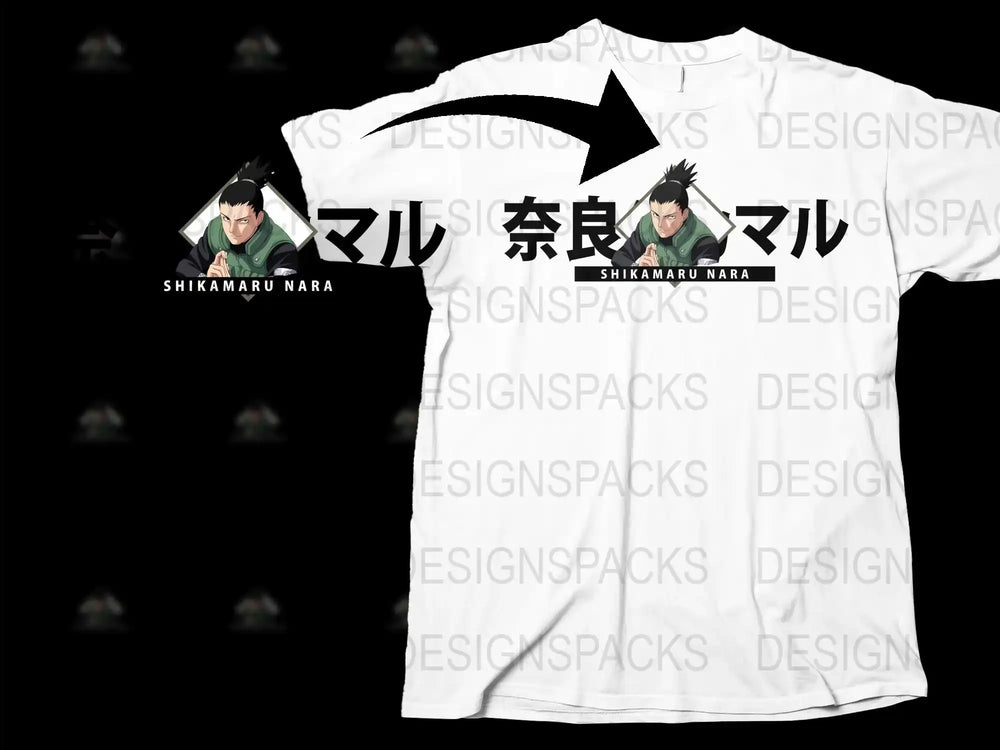 Shikamaru Nara Anime T-Shirt, Naruto Fan Merch, Japanese Text Graphic Tee, Unisex Manga Shirt