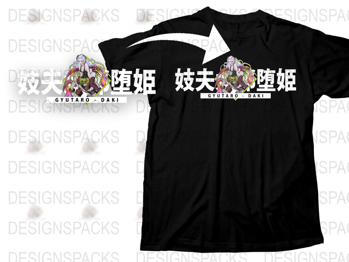 Anime Graphic T-Shirt, Gyutaro and Daki Design, Unisex Black Tee, Japanese Text, Casual Streetwear, Cotton Fabric, Various Sizes Available