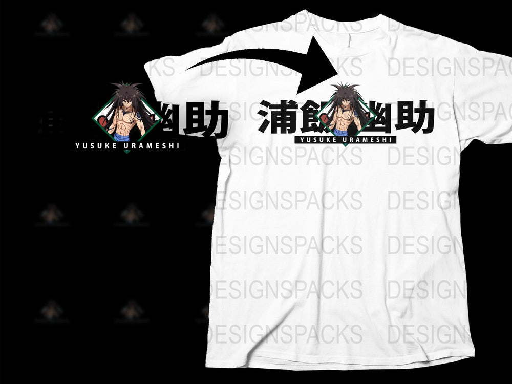 Yusuke Urameshi Anime T-Shirt, Unisex White Graphic Tee, Manga Character Shirt, Fan Merchandise, Casual Wear