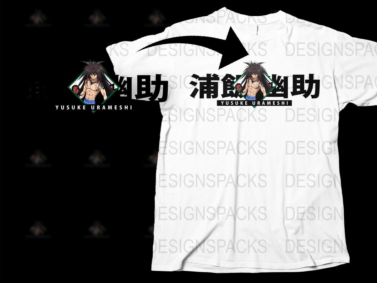 Yusuke Urameshi Anime T-Shirt, Unisex White Graphic Tee, Manga Character Shirt, Fan Merchandise, Casual Wear