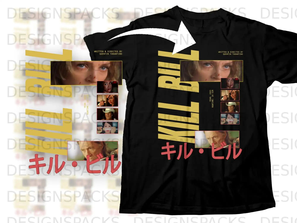 Kill Bill t-shirt with Japanese text, movie title, and director credits.