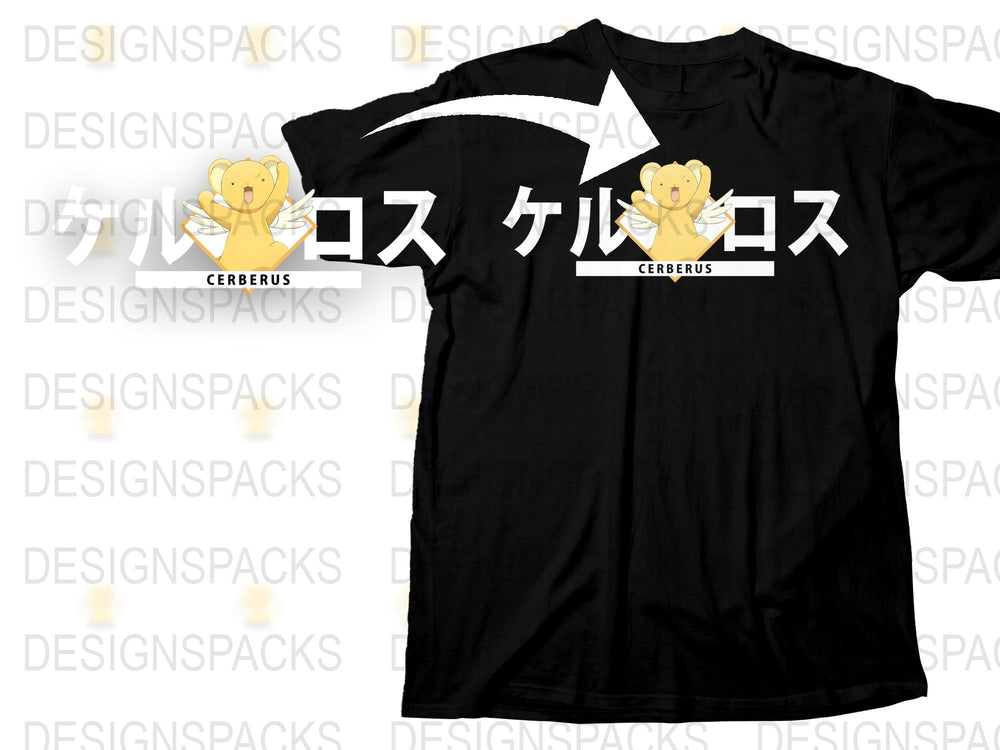 Anime Inspired Cerberus Graphic T-Shirt, Unisex Black Tee with Japanese Text and Cute Dog Design