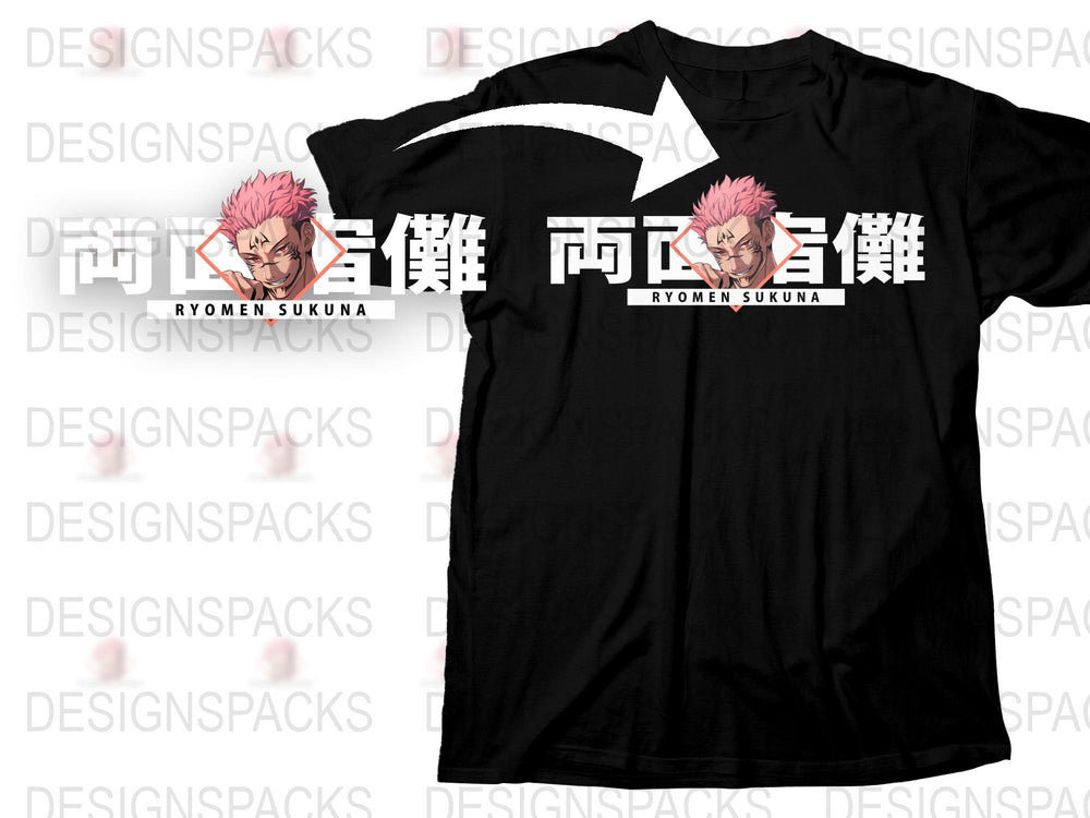 Ryomen Sukuna Anime T-Shirt, Jujutsu Kaisen Graphic Tee, Unisex Black Cotton Shirt, Manga Character Apparel, Gift for Anime Fans