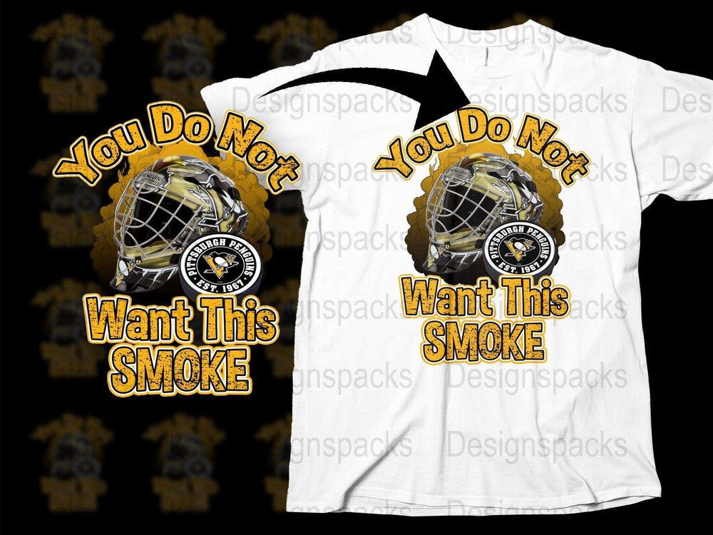 Hockey Goalie Mask T-Shirt, 'You Do Not Want This Smoke' Graphic Tee, Sports Fan Apparel