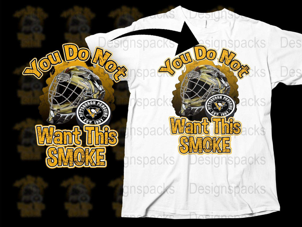 Hockey Goalie Mask T-Shirt, 'You Do Not Want This Smoke' Graphic Tee, Sports Fan Apparel