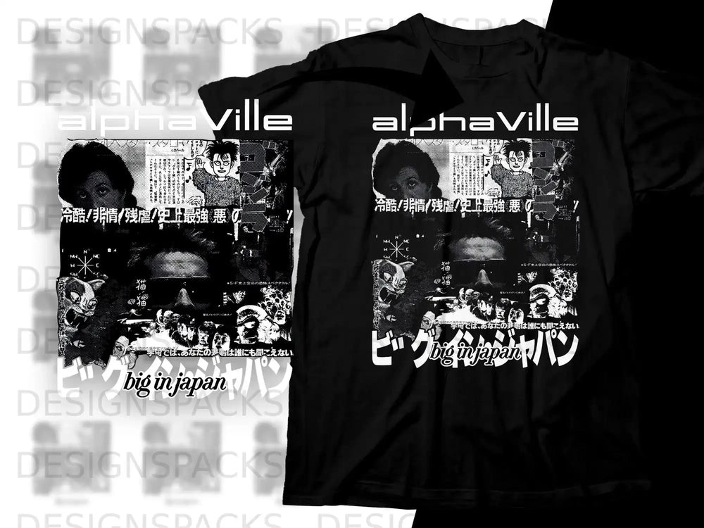 Black t-shirt featuring "alphaville" logo and Japanese text with graphic imagery.