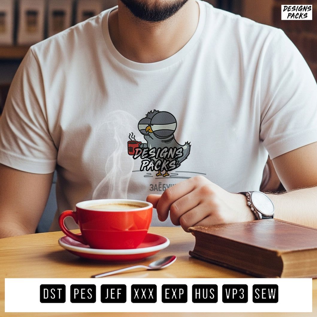 Bird Coffe Embroidery Design