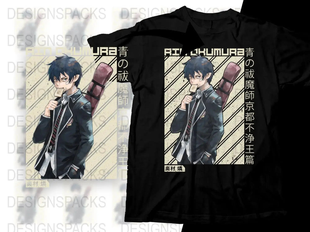 Blue Exorcist Rin Okumura Graphic Png Digital Download