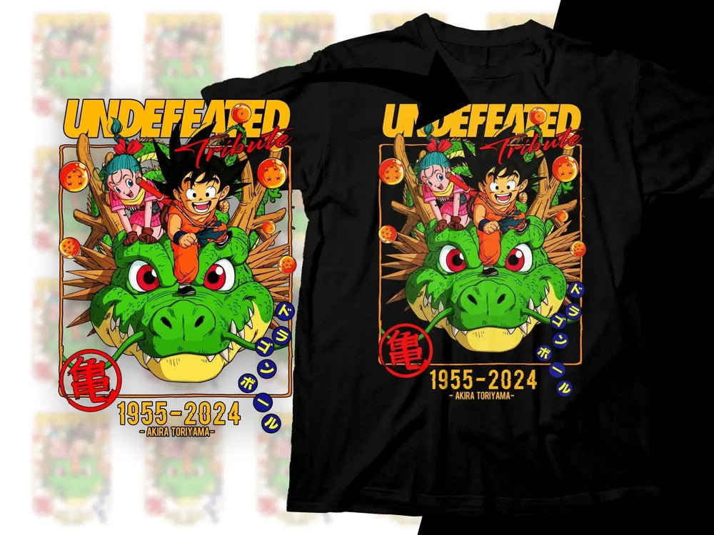 Brand Dragon Ball Tribute 1955-2024 Png Digital Download