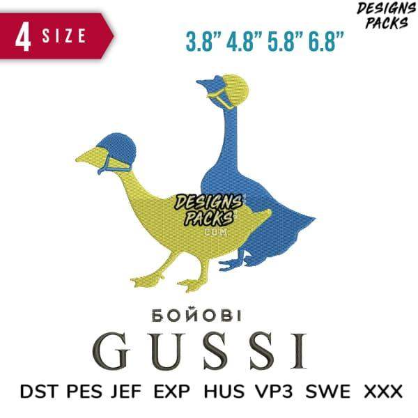 Embroidery design of two colorful geese in blue and yellow, available in multiple sizes and formats.