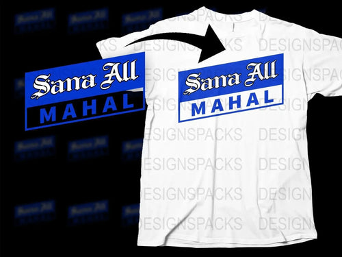 Brand Parody Sana all mahal Png Digital Download