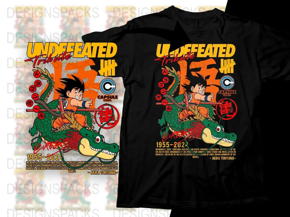 Brand Tribute Goku Riding Dragon Ball Png Digital Download