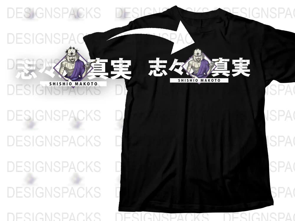 Shishio Makoto Graphic T-Shirt, Samurai Anime Character, Casual Streetwear, Unique Manga Design Tee, Cotton Shirt, Fashionable Top