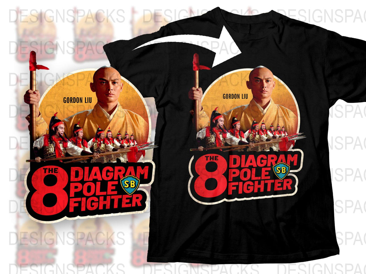 Vintage Martial Arts Movie T-Shirt, The 8 Diagram Pole Fighter, Gordon Liu Tee