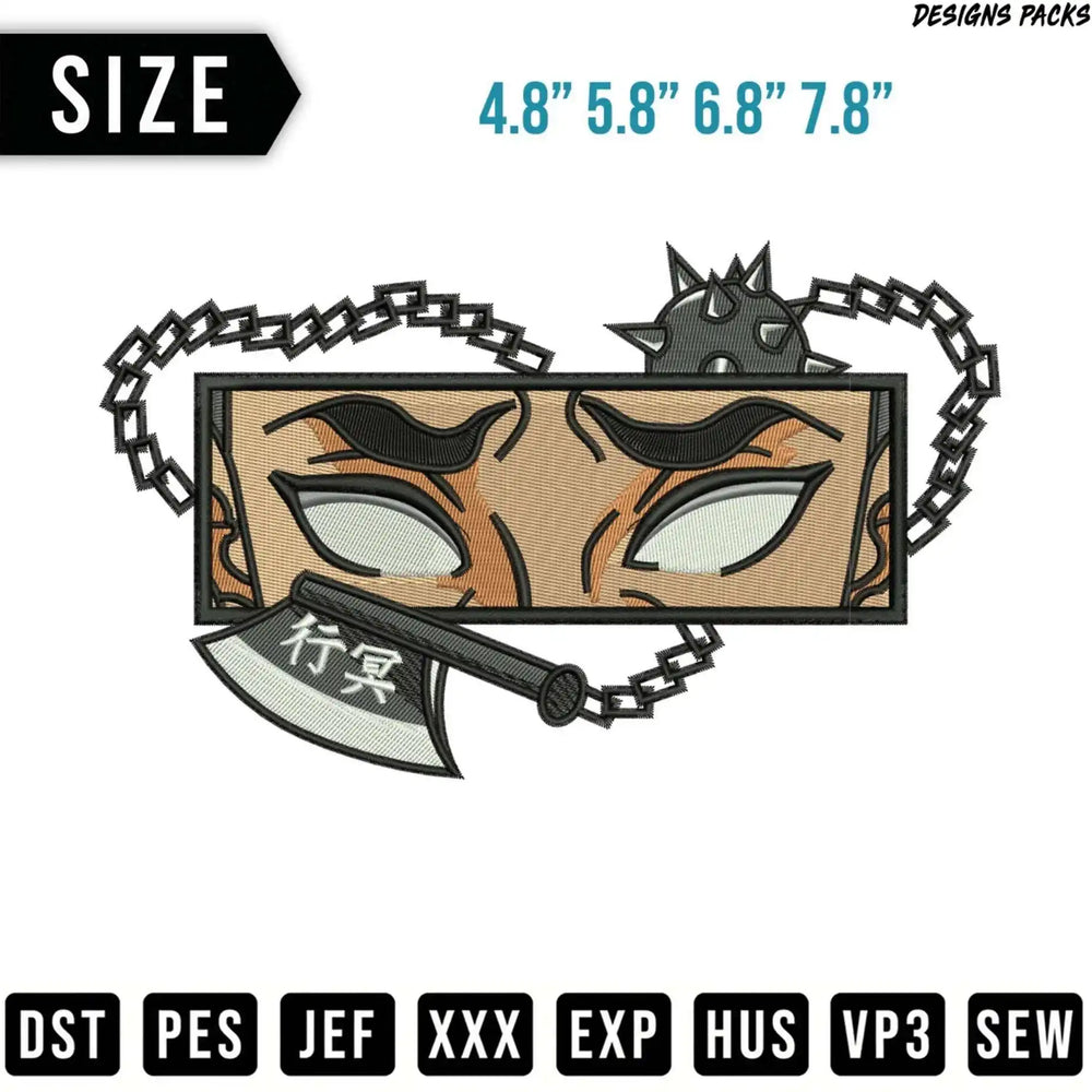 Embroidery design of angry eyes with kanji, chain, and spike ball.