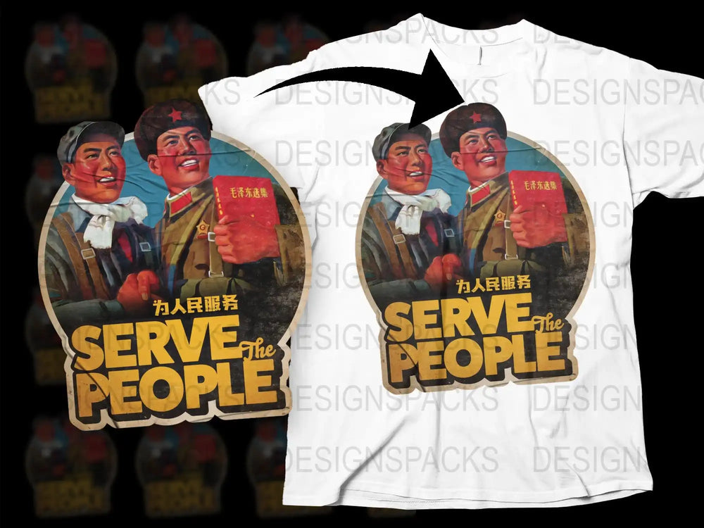 Vintage Serve The People T-Shirt, Retro Political Print, Unisex Graphic Tee