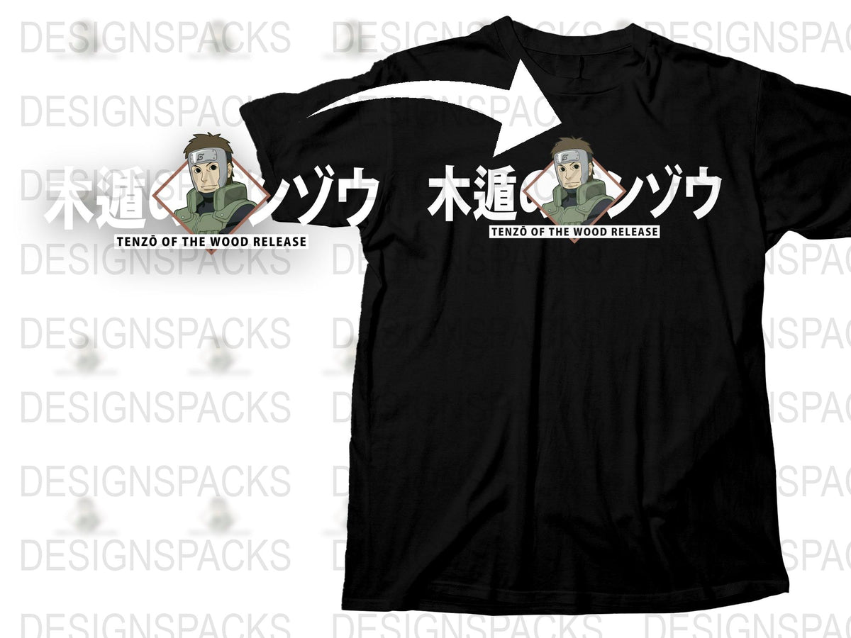 Anime Graphic T-Shirt, Tenzo of the Wood Release Design, Unisex Black Tee, Manga Fan Apparel