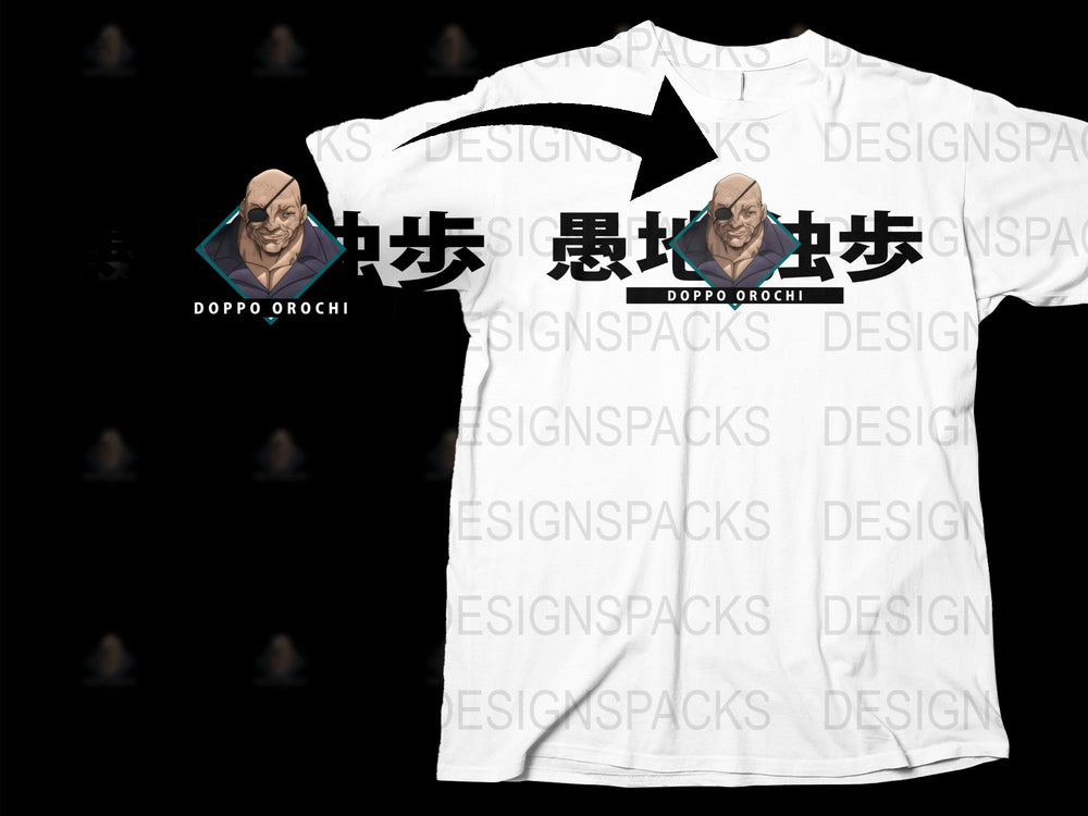 Doppo Orochi Graphic T-Shirt, Japanese Kanji Martial Arts Tee, Anime Inspired Men's Fashion, White Cotton Shirt