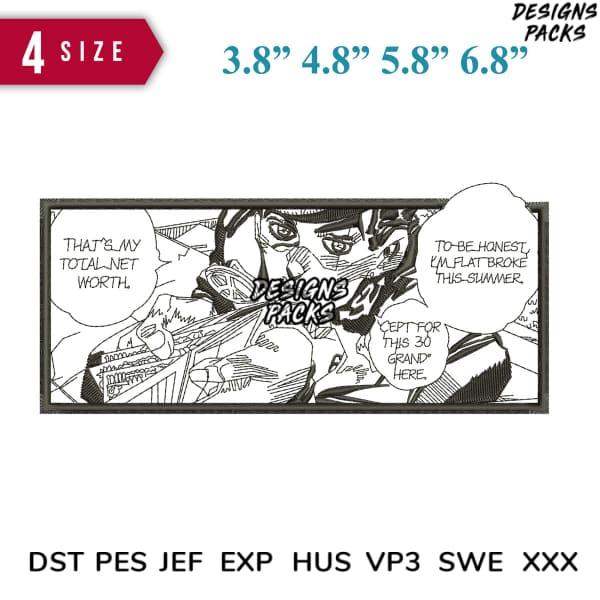 Manga-style comic panel design with speech bubbles, available in 4 sizes for embroidery, DTF, DTG, and tumbler wraps.