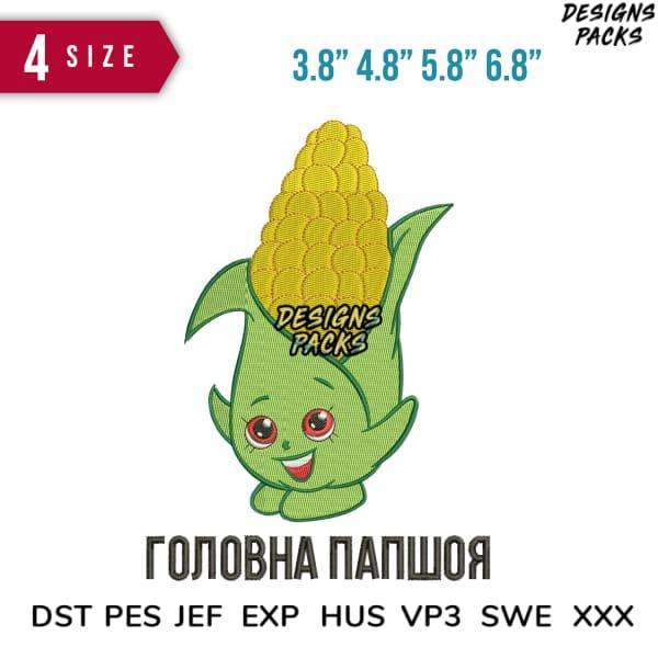 Cute corn character embroidery design in 4 sizes, compatible with DST PES JEF formats for machine embroidery projects.