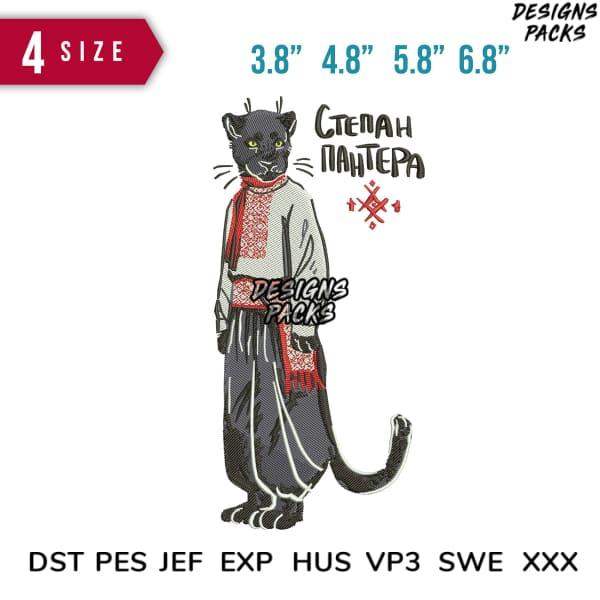 Stylized black cat embroidery design with scarf, available in multiple sizes and formats