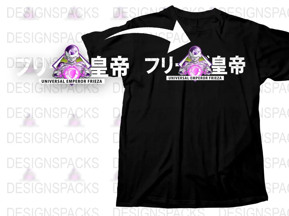 Frieza T-Shirt, Universal Emperor Graphic Tee, Anime Inspired Shirt, Black Cotton Top, Unisex Manga Fan Apparel