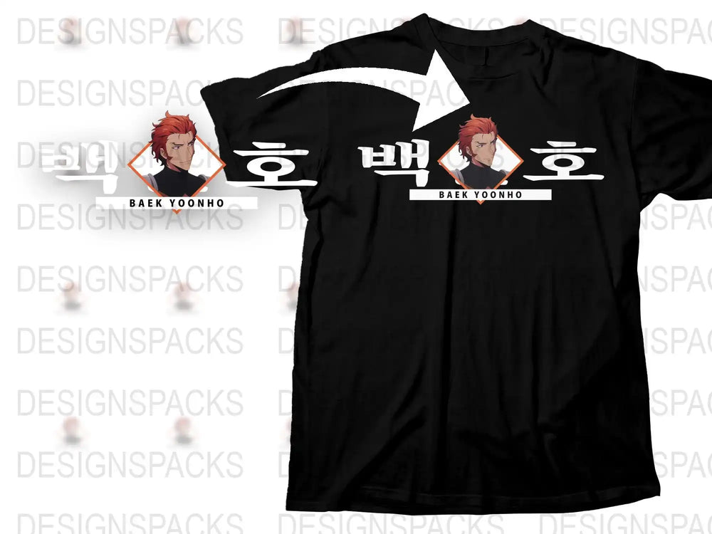 Anime Inspired T-Shirt, Baek Yoonho Graphic Tee, Black Cotton Shirt, Unisex Manga Apparel