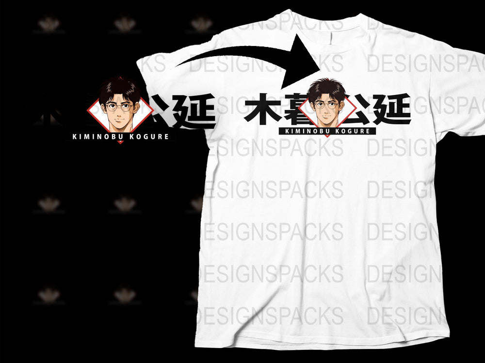 Kiminobu Kogure Anime T-Shirt, Japanese Character Graphic Tee, Manga Fan Apparel, Trendy Streetwear White Shirt Gift