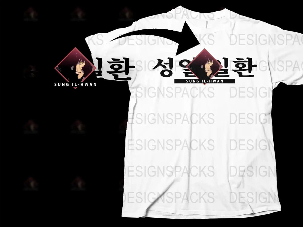 Sung Il-Hwan Graphic T-Shirt, Korean Text Design, Anime Inspired Tee, Casual Streetwear, Unisex Cotton Shirt