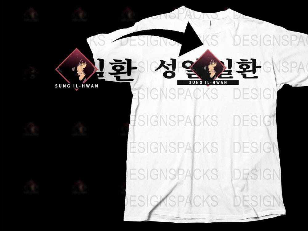 Sung Il-Hwan Graphic T-Shirt, Korean Text Design, Anime Inspired Tee, Casual Streetwear, Unisex Cotton Shirt