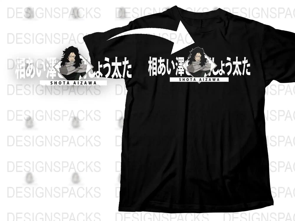 Shota Aizawa T-Shirt, My Hero Academia Anime Graphic Tee, Unisex Black Cotton Shirt, Otaku Fashion Apparel