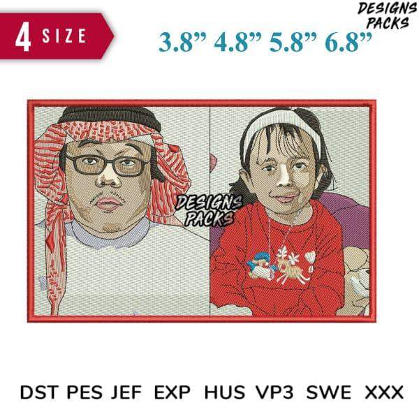 Embroidery design featuring two portraits in 4 sizes, available in DST, PES, and other formats