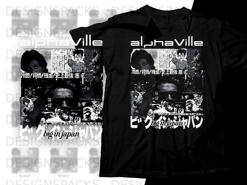 Black t-shirt featuring "alphaville" logo and Japanese text with graphic imagery.