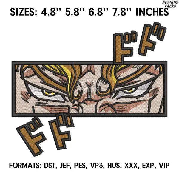 Dio Brando Embroidery Design File, JoJo's Bizarre Adventure Anime Embroidery Design, Jojo Embroidery Design, Anime Pes