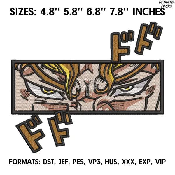 Dio Brando Embroidery Design File, JoJo's Bizarre Adventure Anime Embroidery Design, Jojo Embroidery Design, Anime Pes